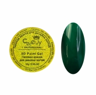 Гель-краска CECECOLY 003 (зеленая) 10 гр.
