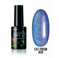 Гель-лак Atr-A Cat Prism тон 09, 8 мл.