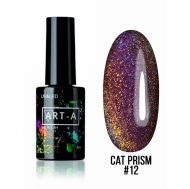 Гель-лак Atr-A Cat Prism тон 12, 8 мл.