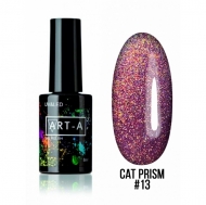Гель-лак Atr-A Cat Prism тон 13, 8 мл.