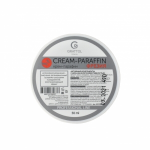 Grattol Premium  CREAM-PARAFFIN Фрезия 50 мл